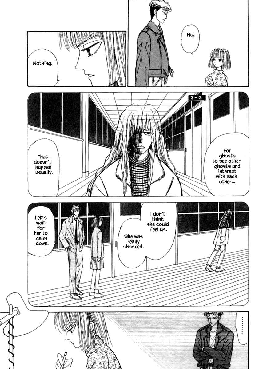 Page 15 Chapter 12.1 Death, She and I