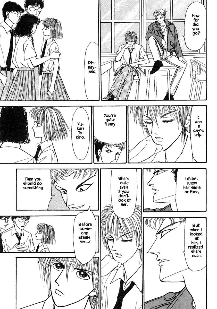 Page 17 Chapter 12.1 Death, She and I