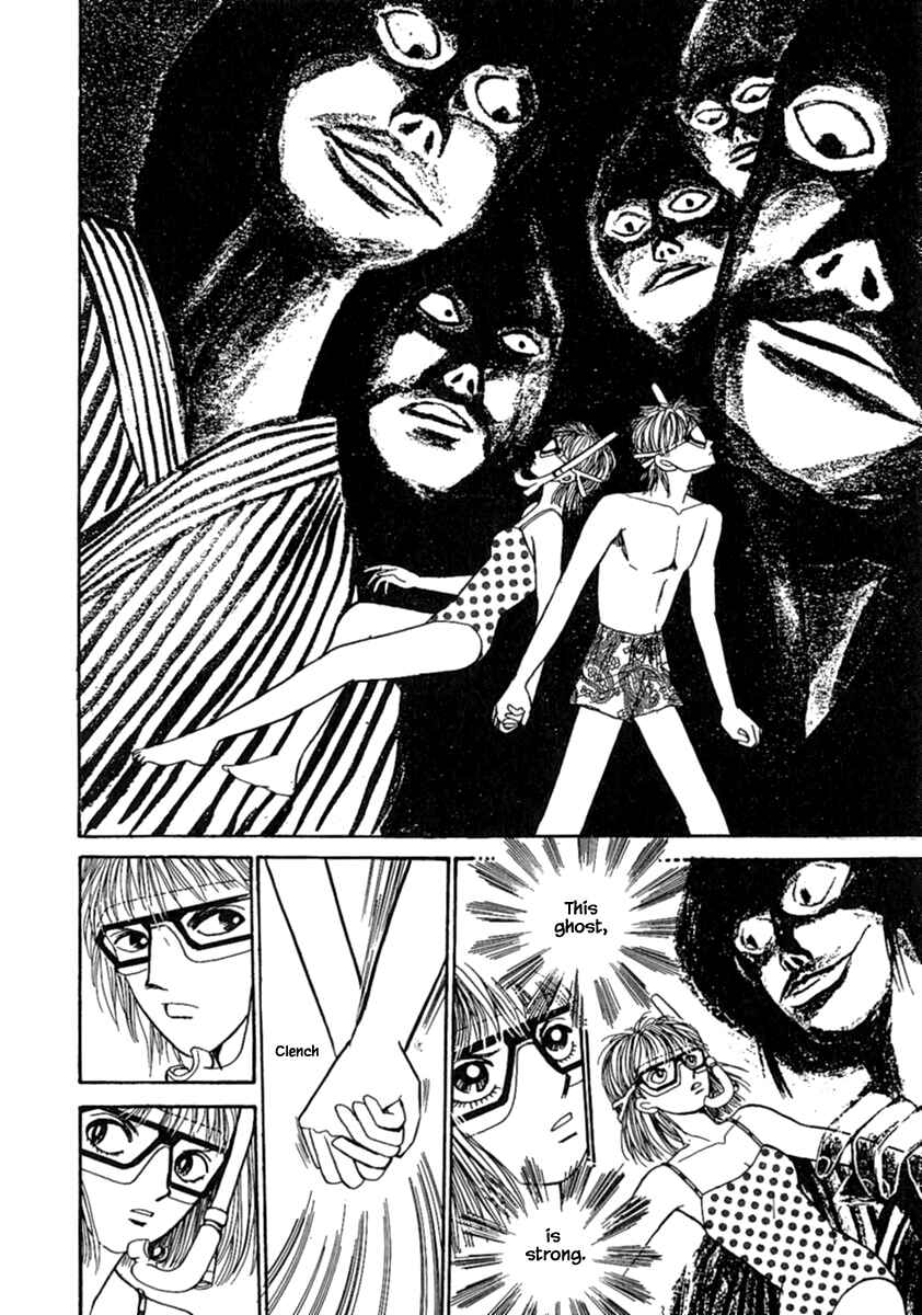 Page 26 Chapter 12.1 Death, She and I
