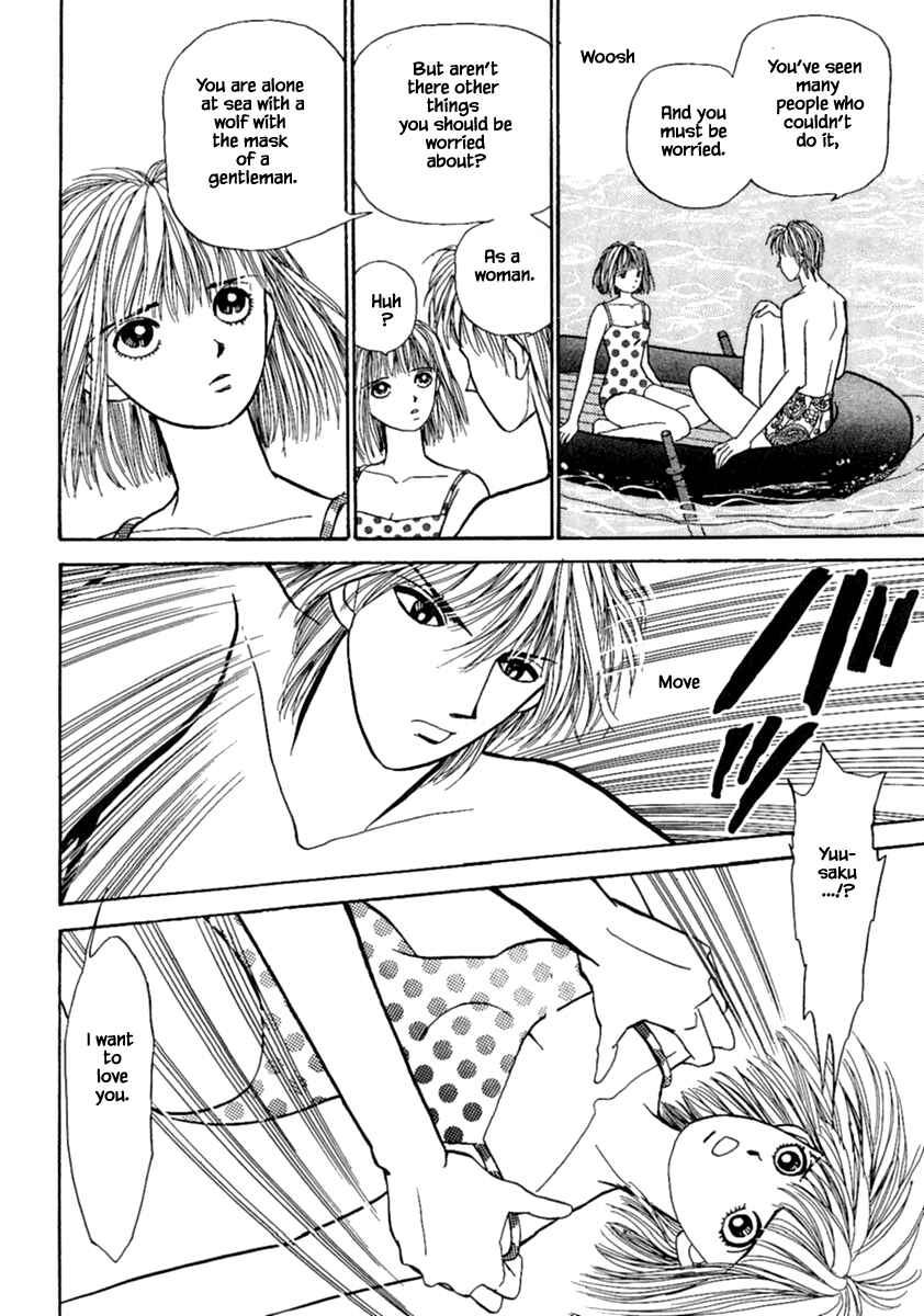Page 30 Chapter 12.1 Death, She and I