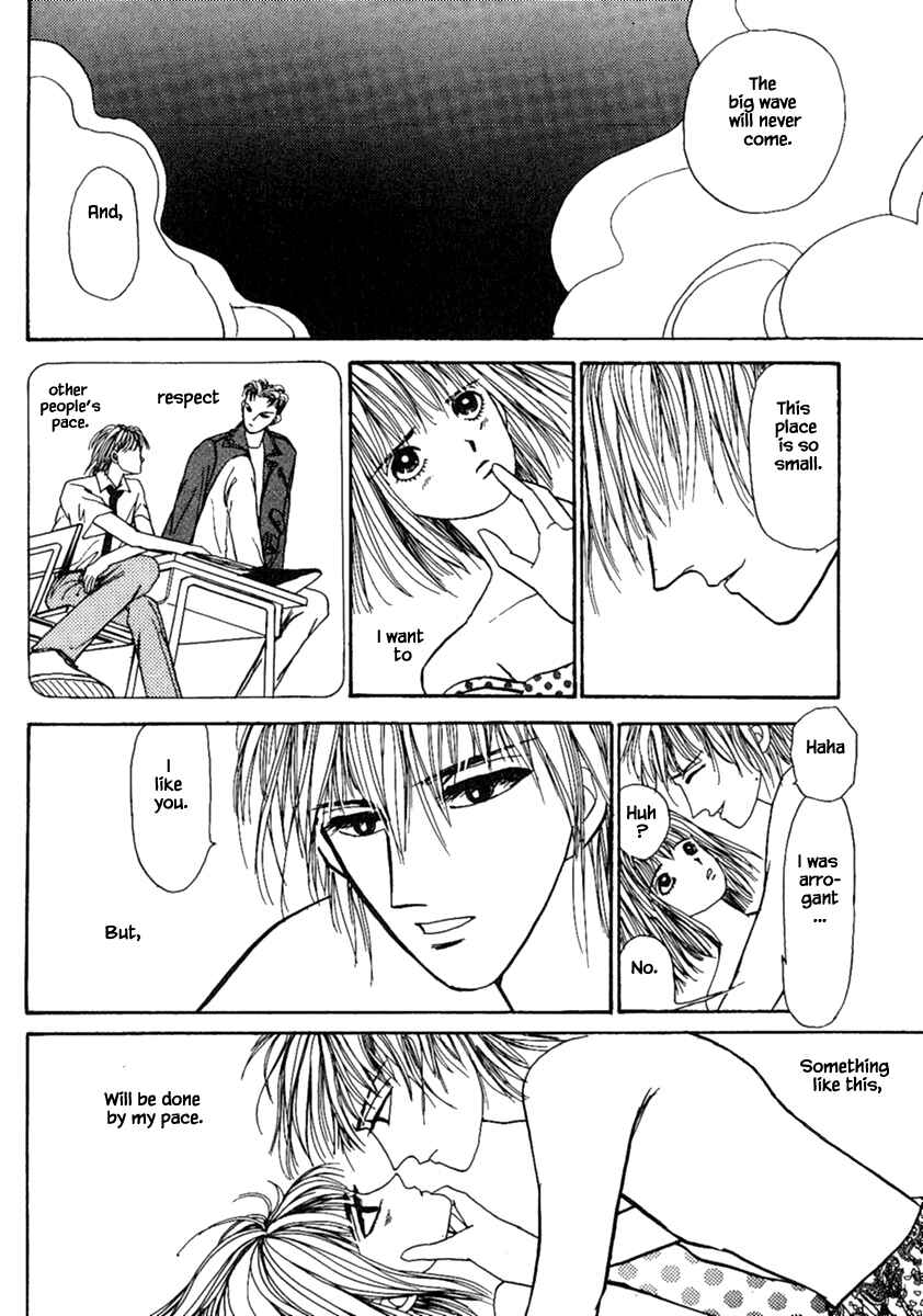 Page 32 Chapter 12.1 Death, She and I
