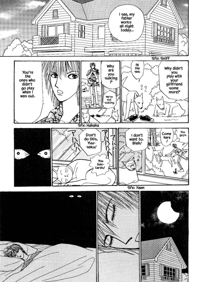 Page 35 Chapter 12.1 Death, She and I