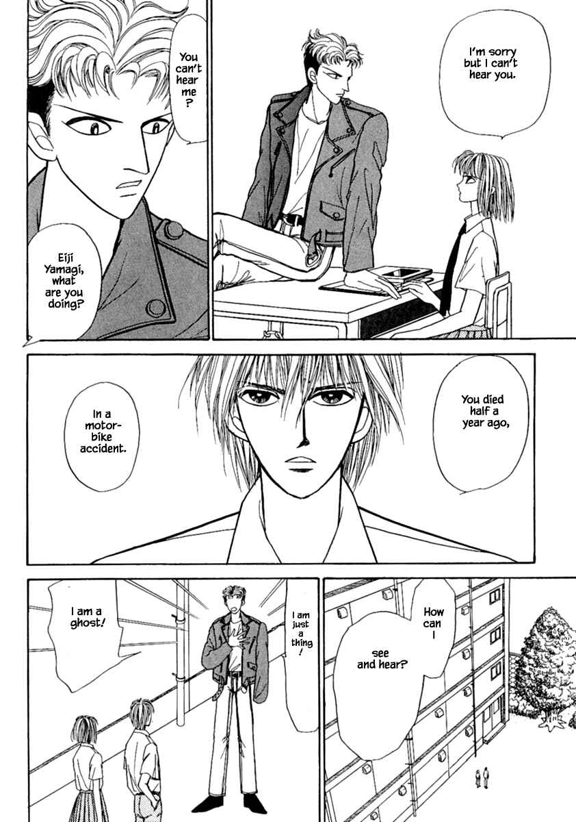 Page 6 Chapter 12.1 Death, She and I