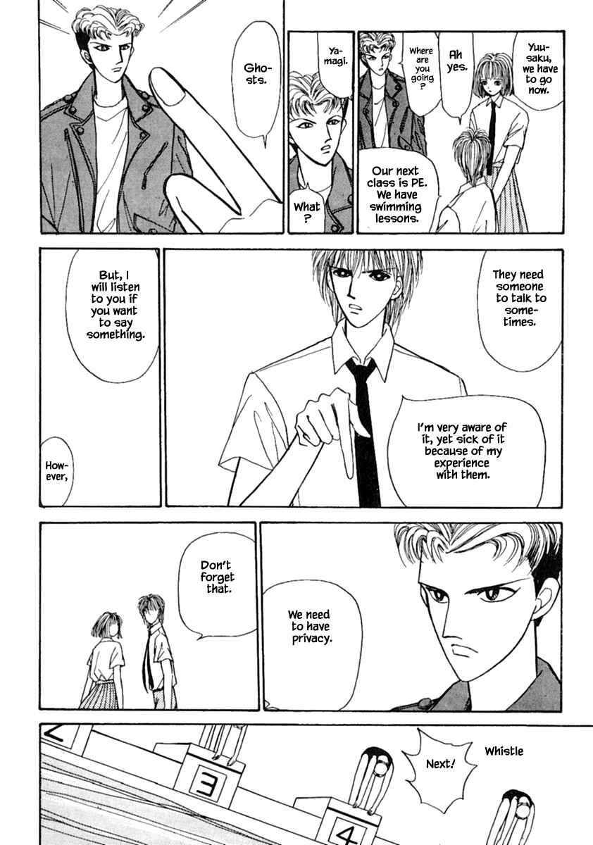 Page 8 Chapter 12.1 Death, She and I