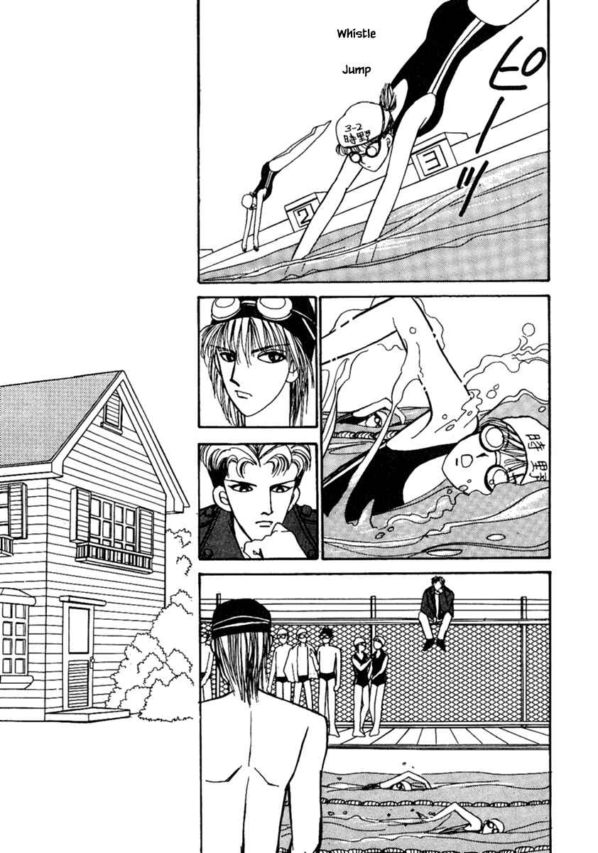 Page 9 Chapter 12.1 Death, She and I