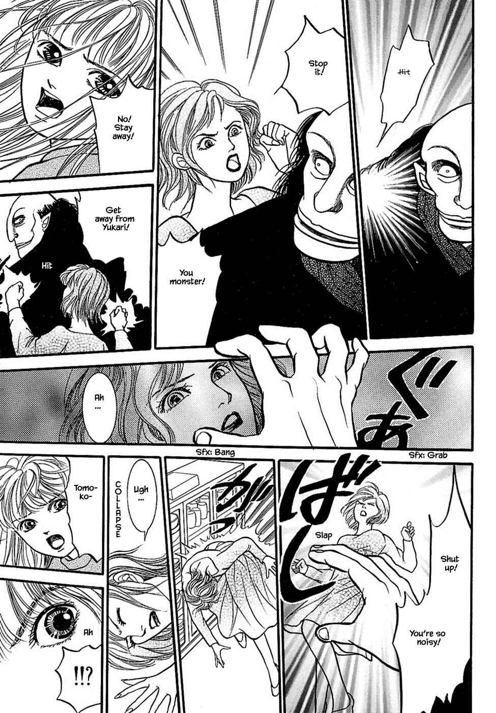 Page 10 Chapter 29.2 Death, She and I