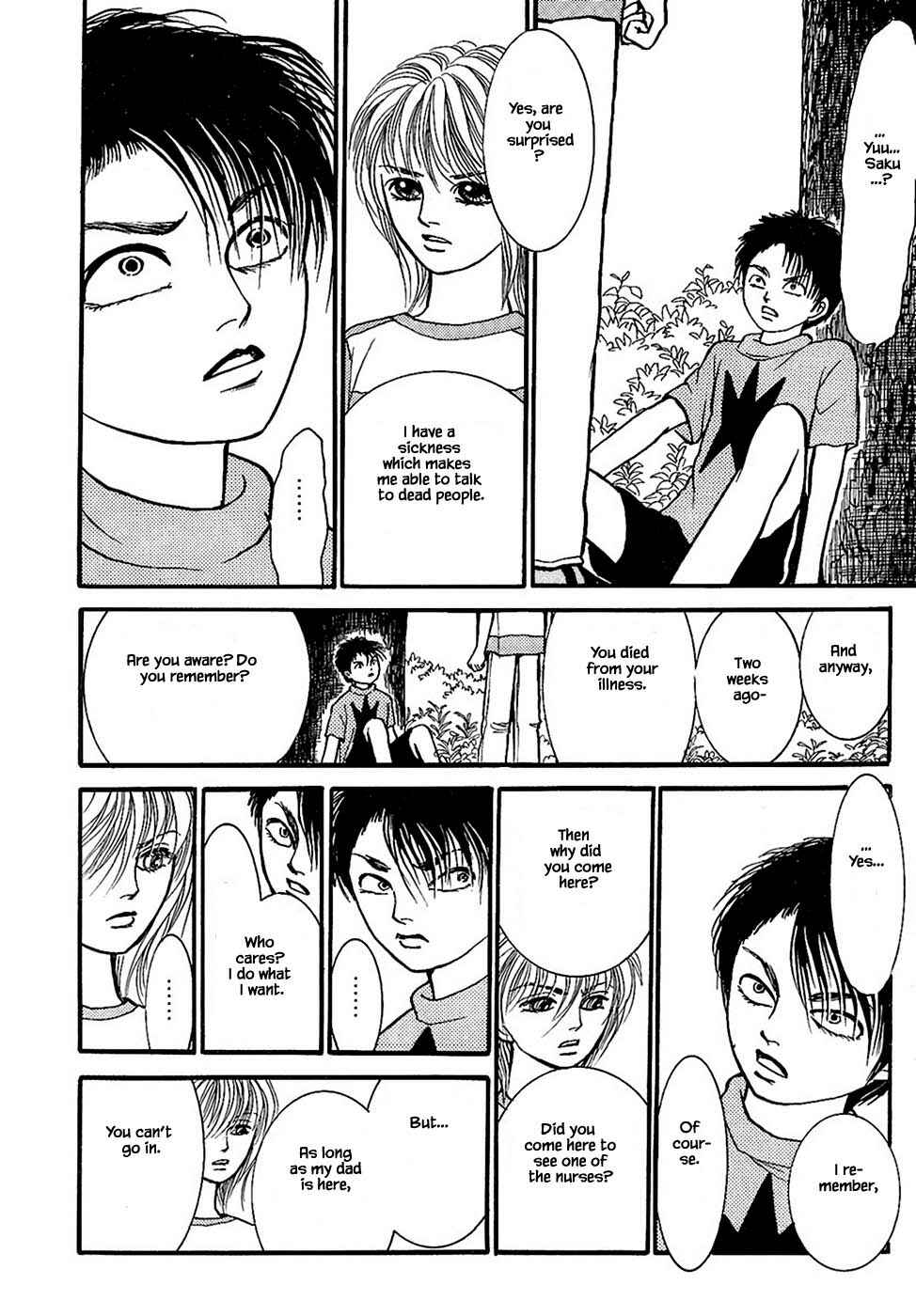 Page 1 Chapter 31.2 Death, She and I