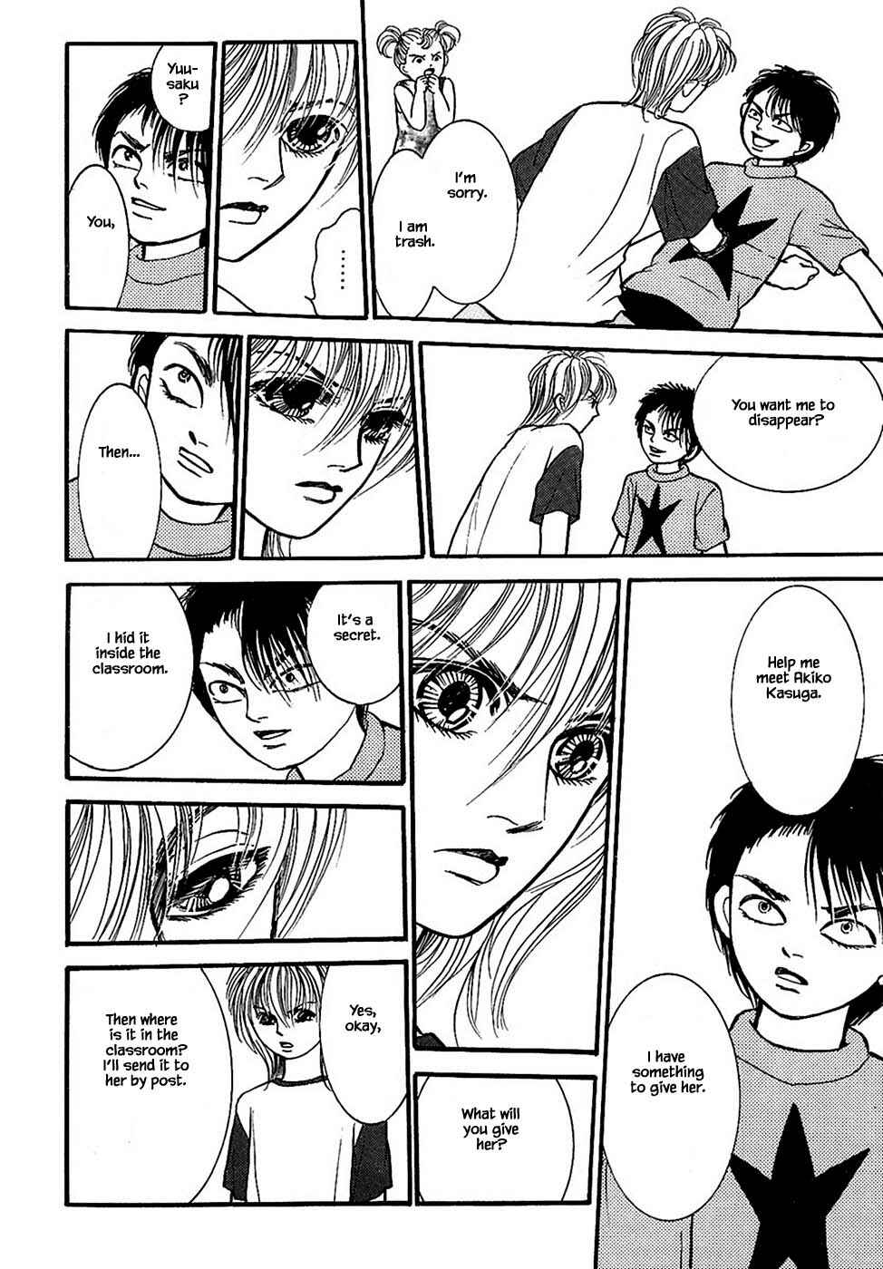Page 17 Chapter 31.2 Death, She and I