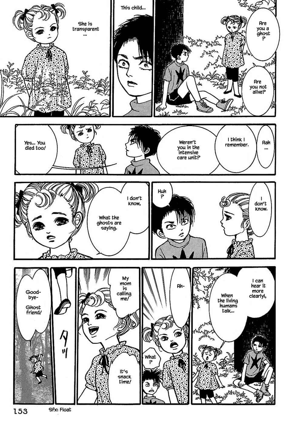 Page 4 Chapter 31.2 Death, She and I