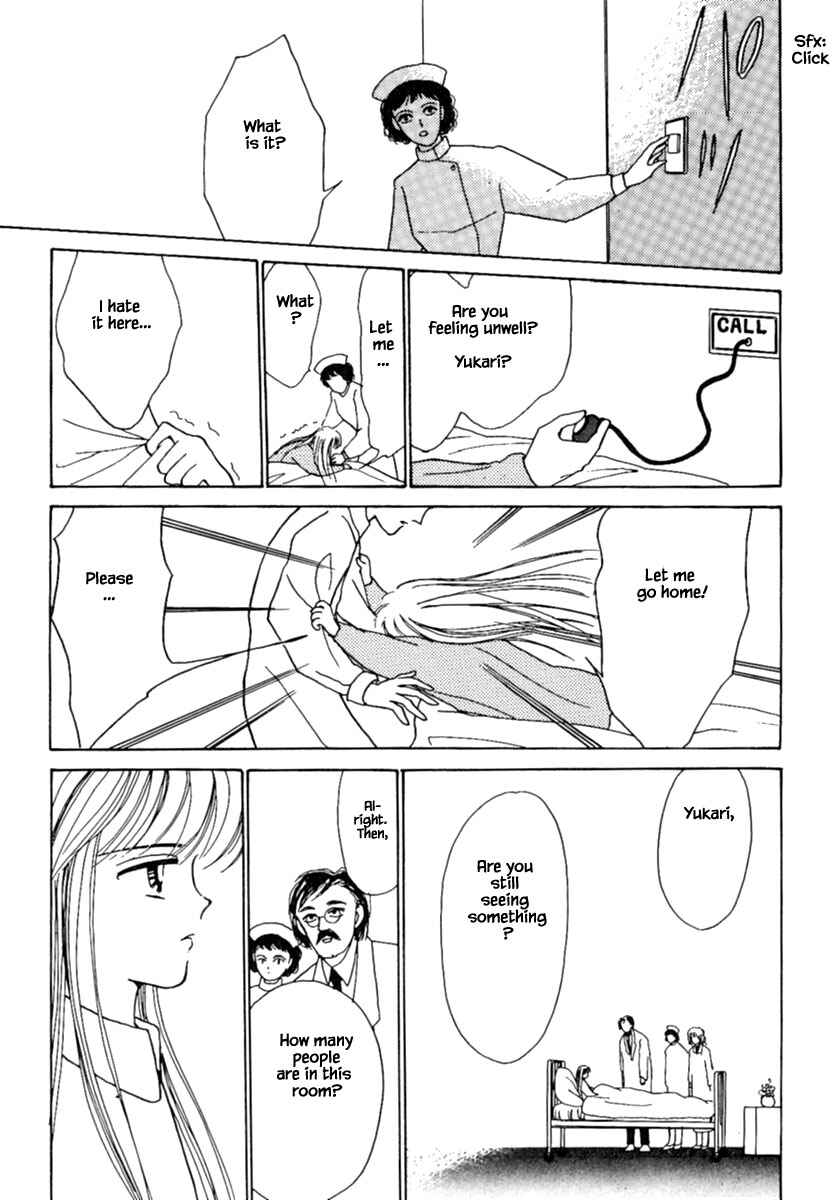 Page 12 Chapter 5.1 Death, She and I