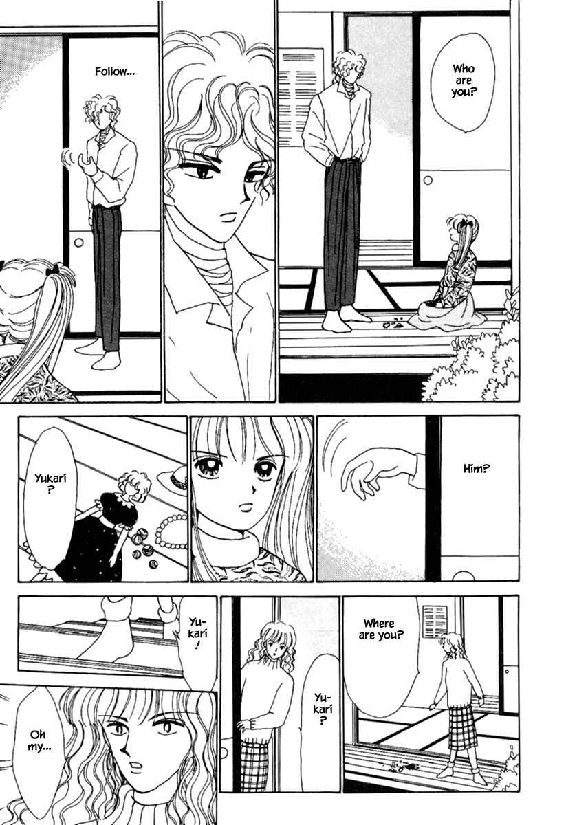 Page 18 Chapter 5.1 Death, She and I