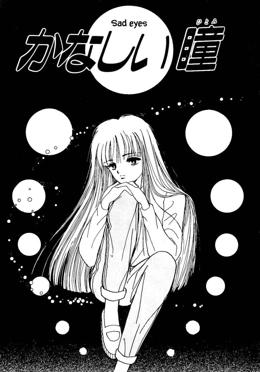 Page 4 Chapter 5.1 Death, She and I