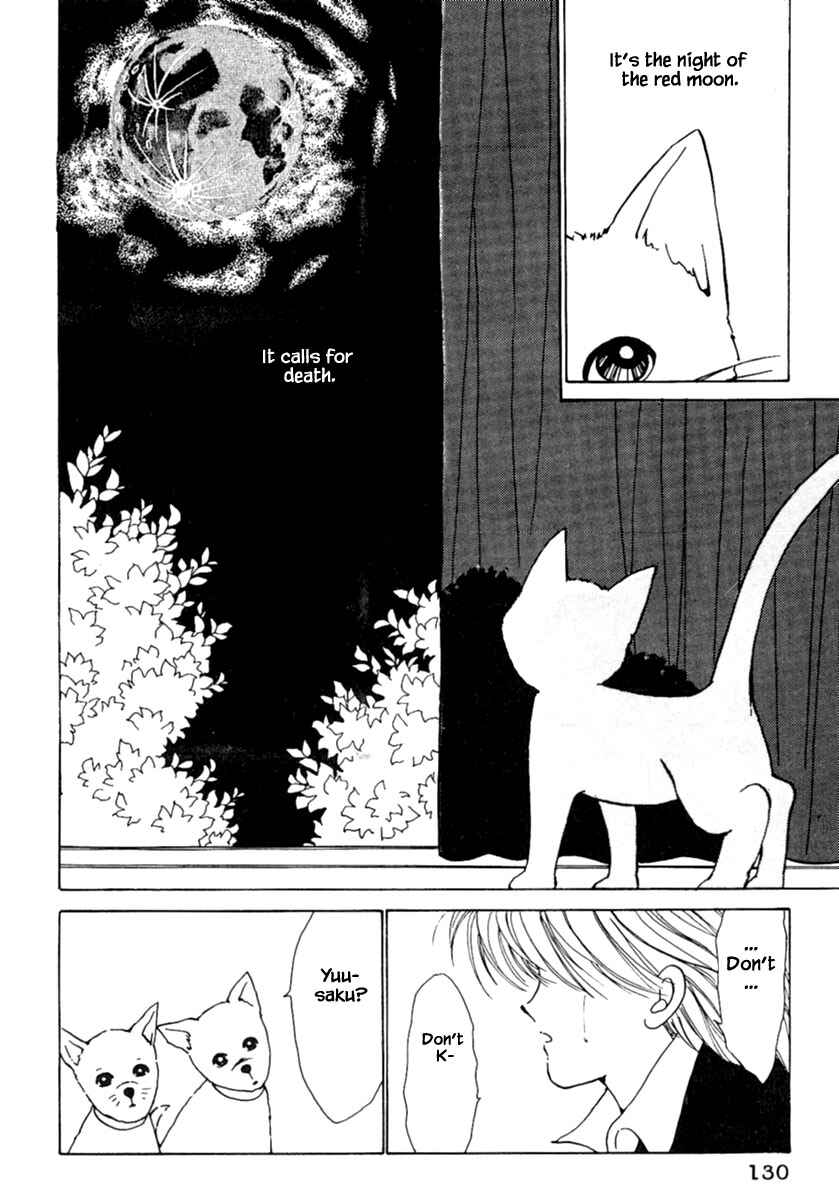 Page 5 Chapter 5.1 Death, She and I