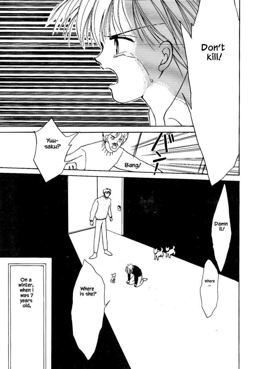 Page 6 Chapter 5.1 Death, She and I
