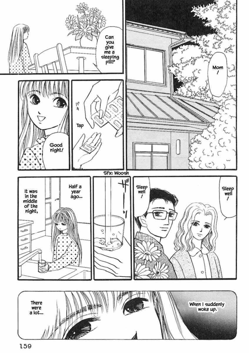 Page 12 Chapter 18.1 Death, She and I