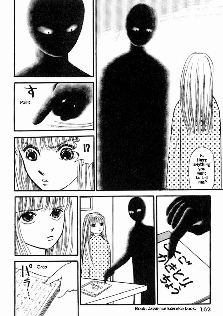 Page 15 Chapter 18.1 Death, She and I
