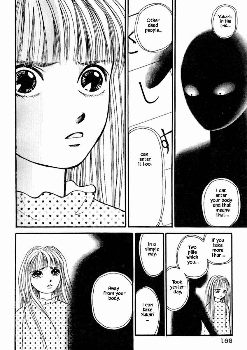 Page 19 Chapter 18.1 Death, She and I