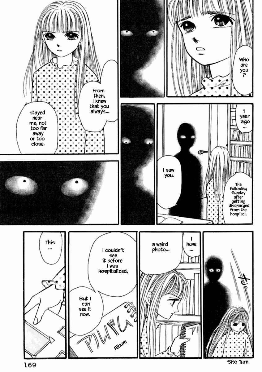 Page 22 Chapter 18.1 Death, She and I