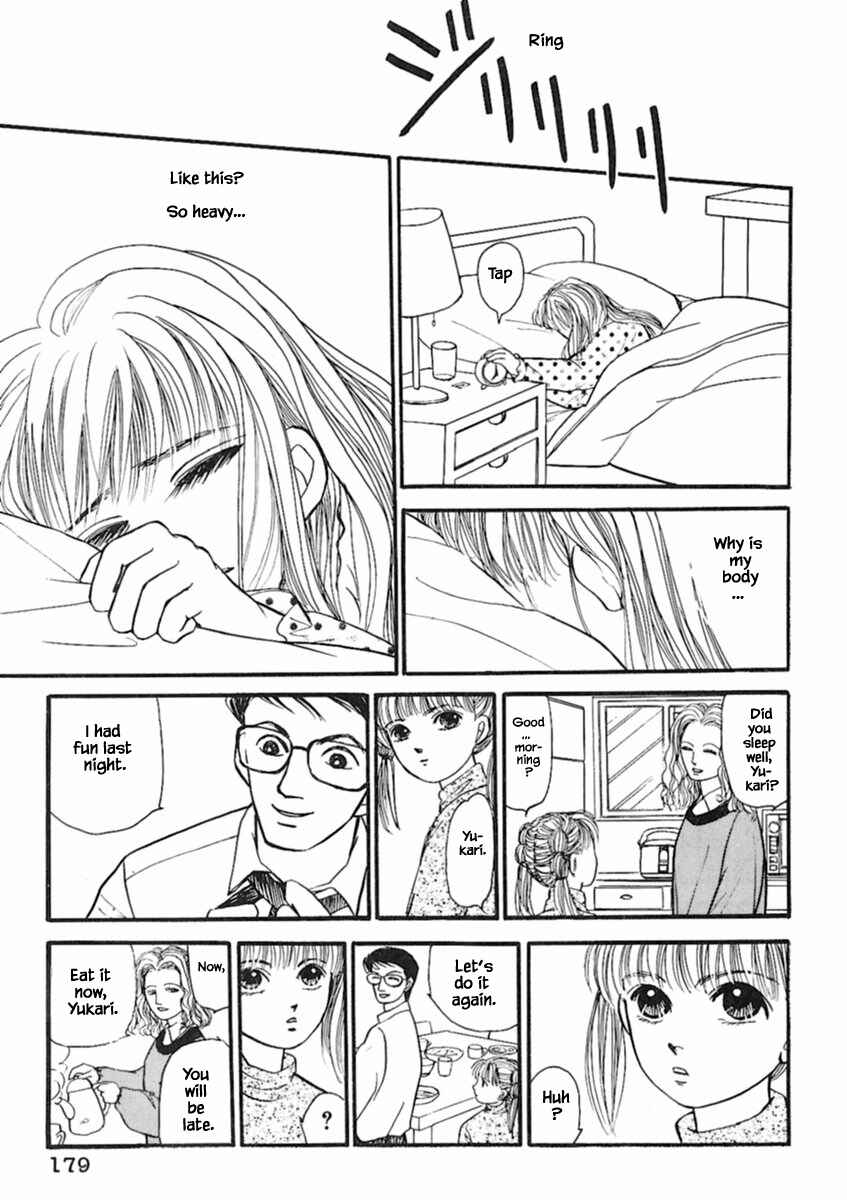 Page 32 Chapter 18.1 Death, She and I