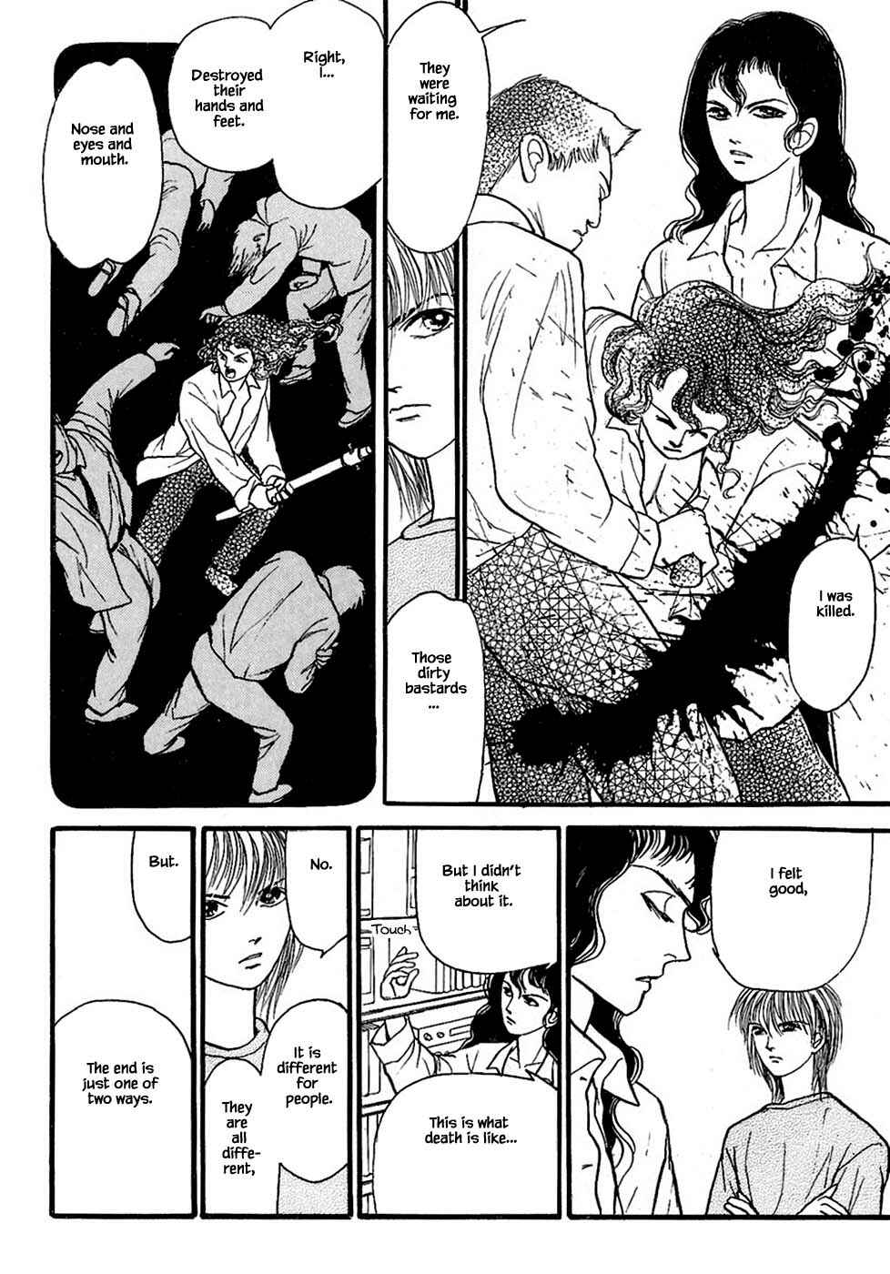 Page 3 Chapter 27.2 Death, She and I