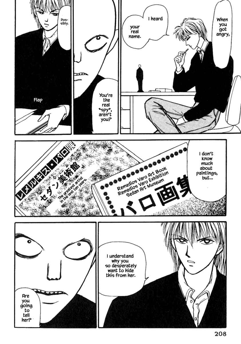 Page 4 Chapter 13.3 Death, She and I