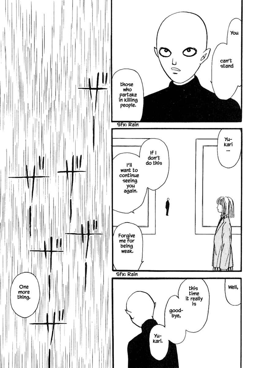 Page 12 Chapter 13.4 Death, She and I