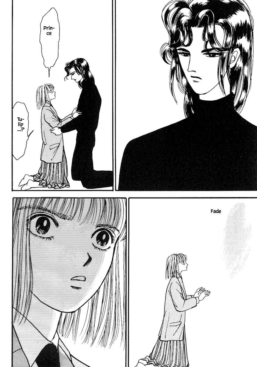 Page 7 Chapter 13.4 Death, She and I