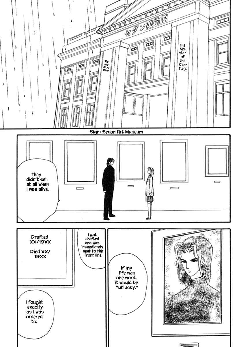 Page 8 Chapter 13.4 Death, She and I