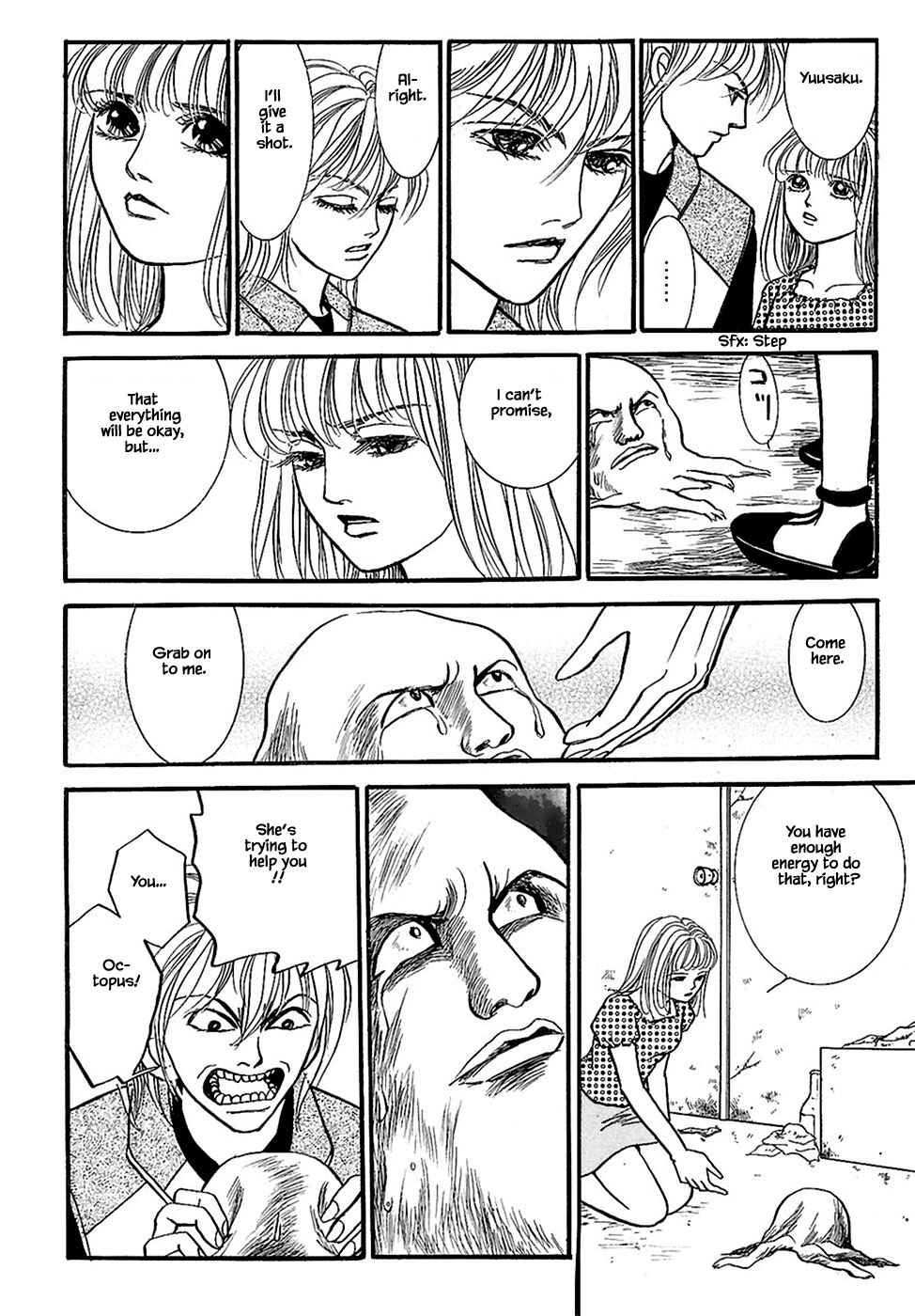Page 12 Chapter 33.2 Death, She and I