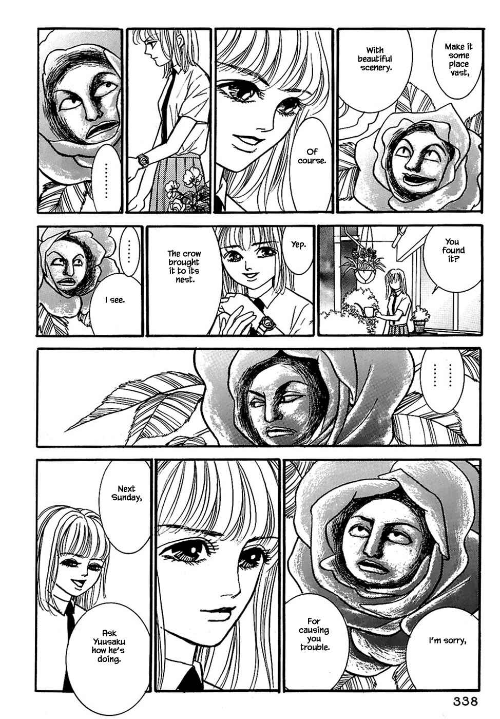 Page 16 Chapter 33.2 Death, She and I