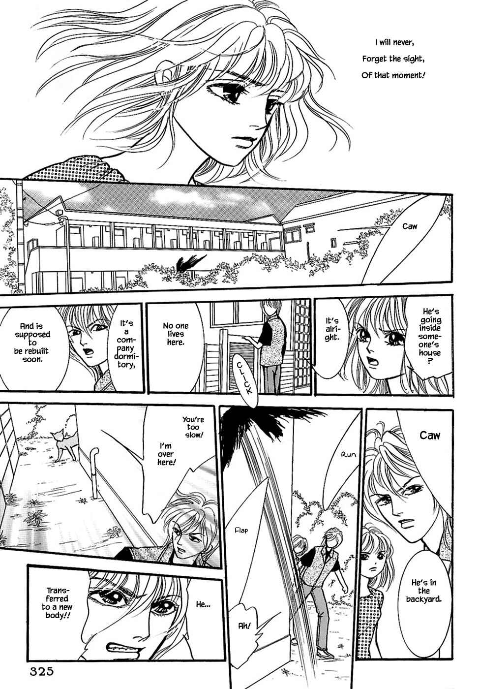 Page 3 Chapter 33.2 Death, She and I