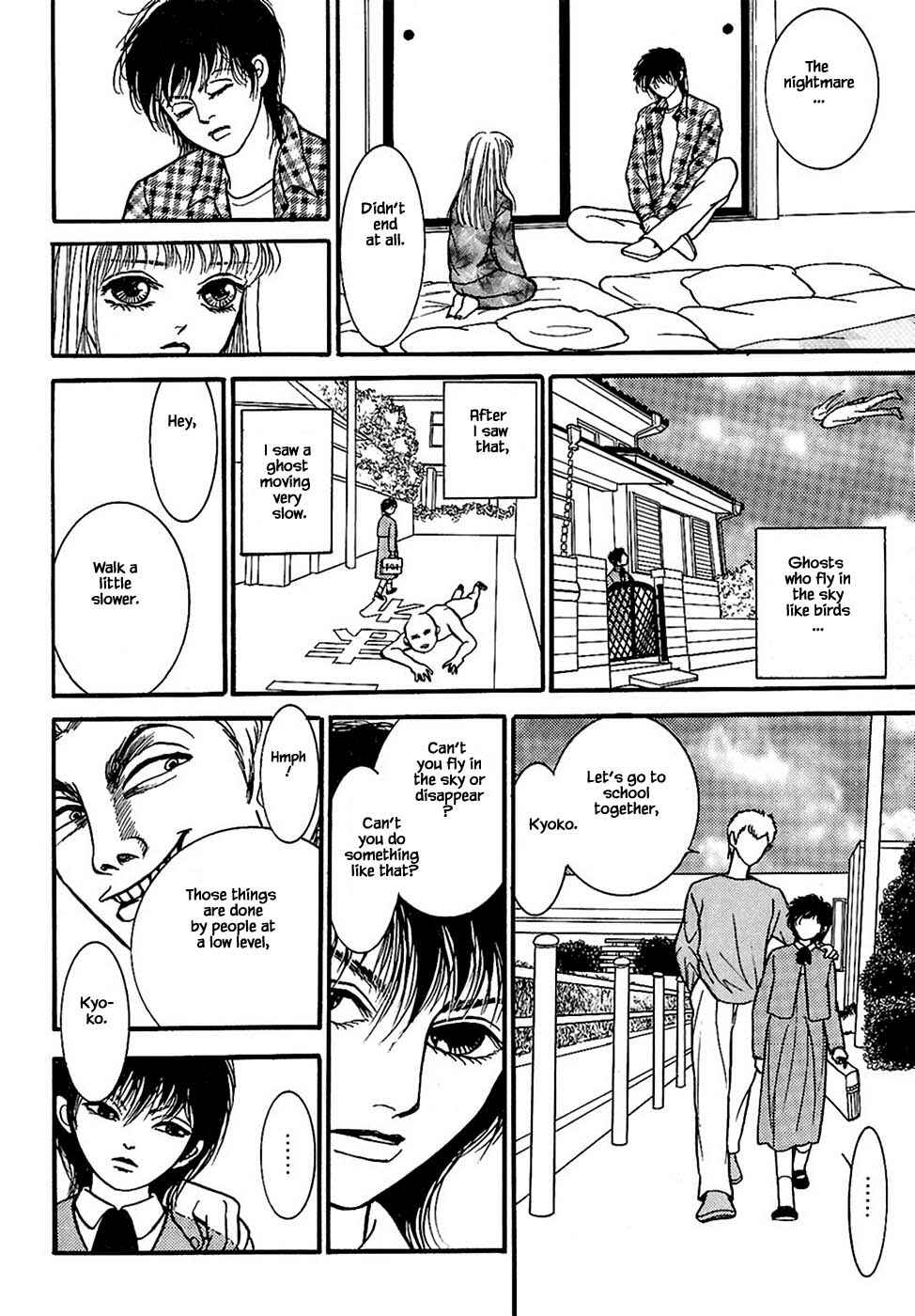 Page 11 Chapter 32.3 Death, She and I