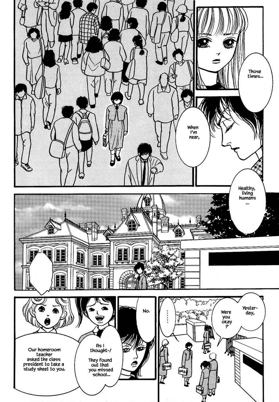 Page 13 Chapter 32.3 Death, She and I