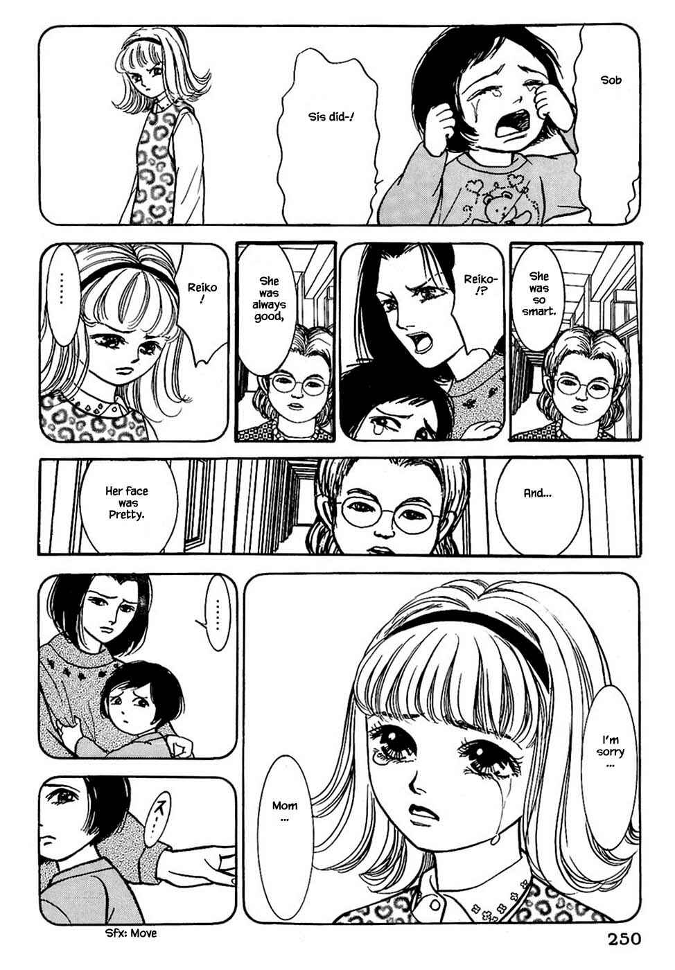 Page 17 Chapter 32.3 Death, She and I