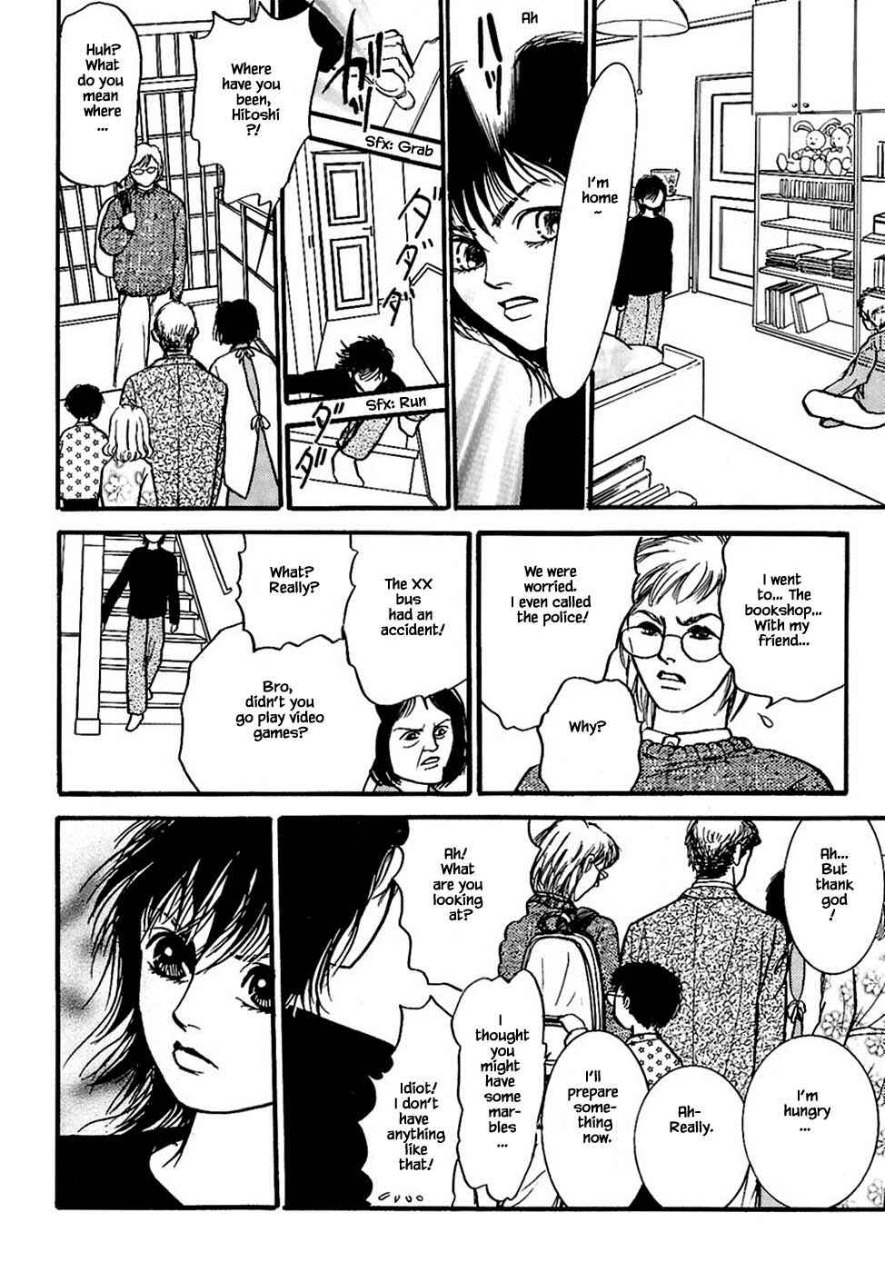 Page 5 Chapter 32.3 Death, She and I