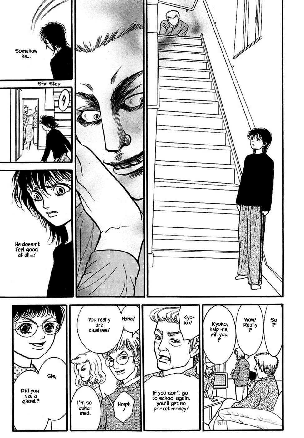 Page 6 Chapter 32.3 Death, She and I