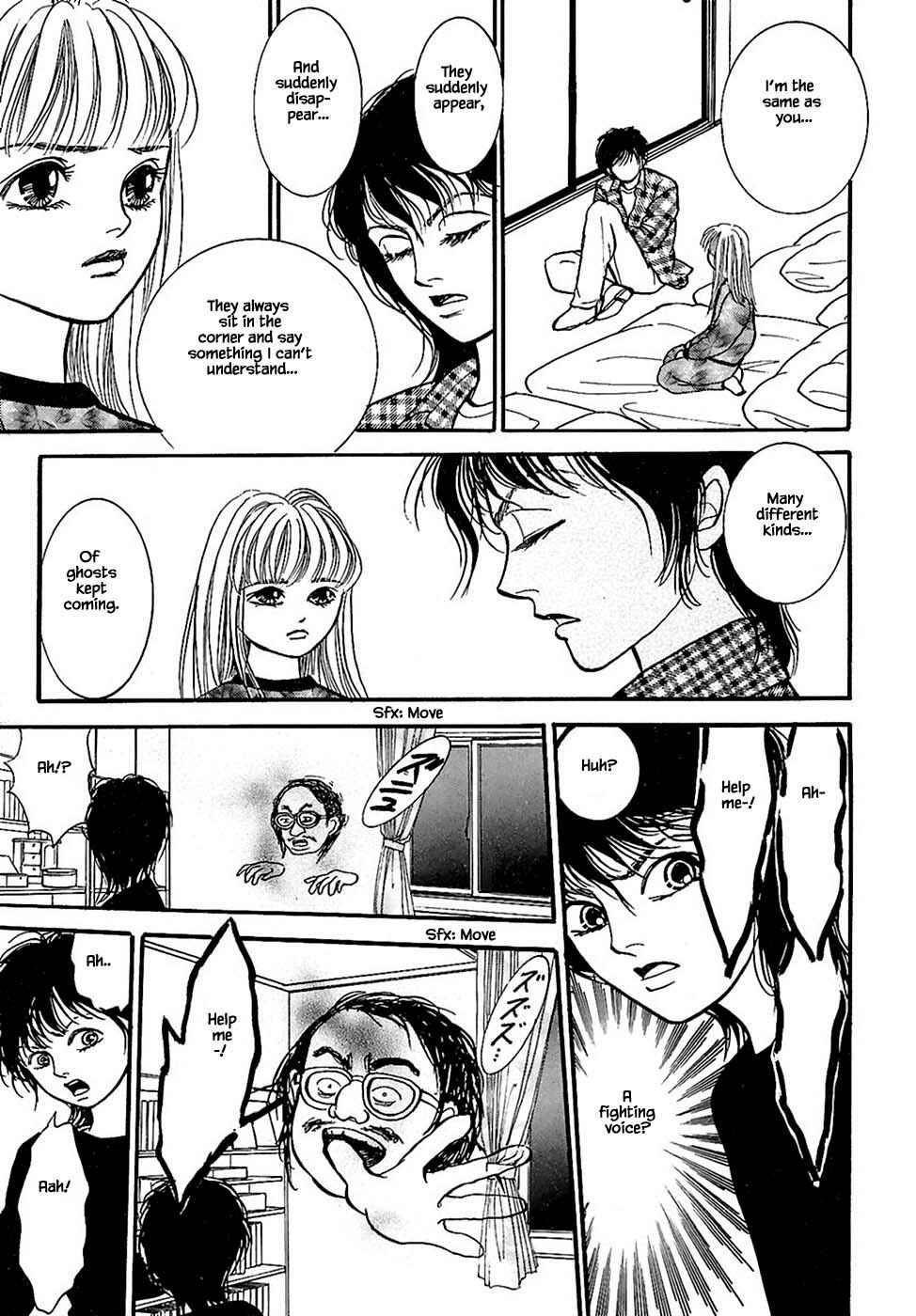 Page 8 Chapter 32.3 Death, She and I