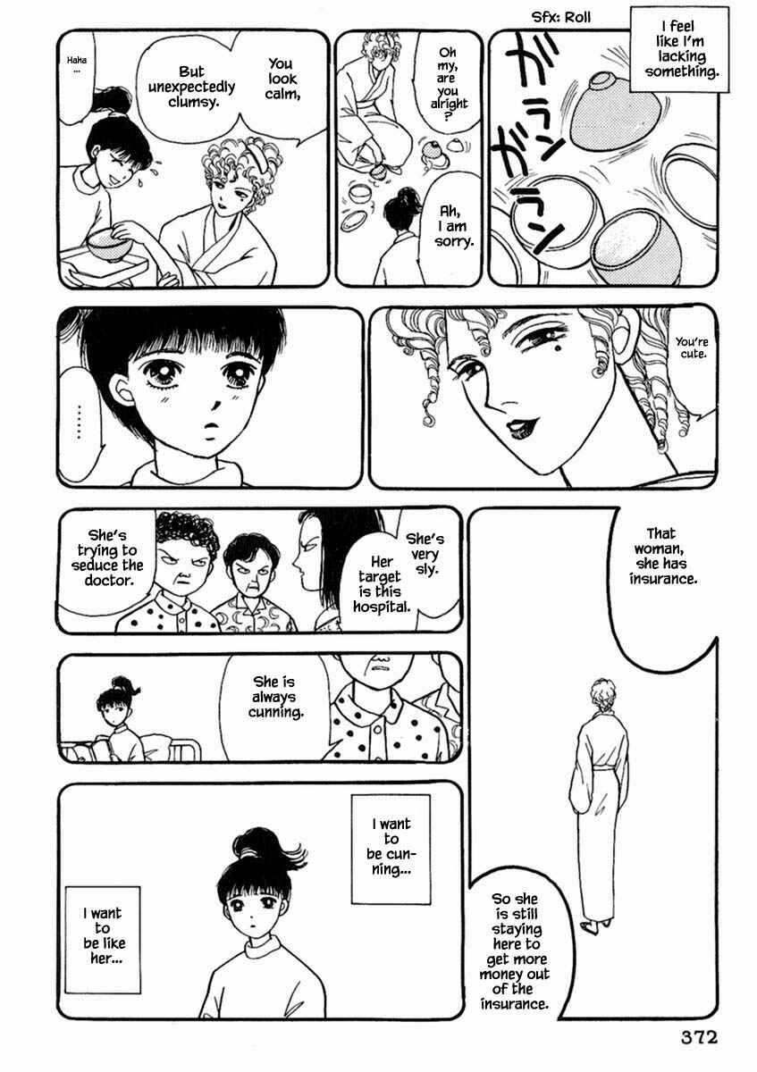 Page 12 Chapter 21 Death, She and I