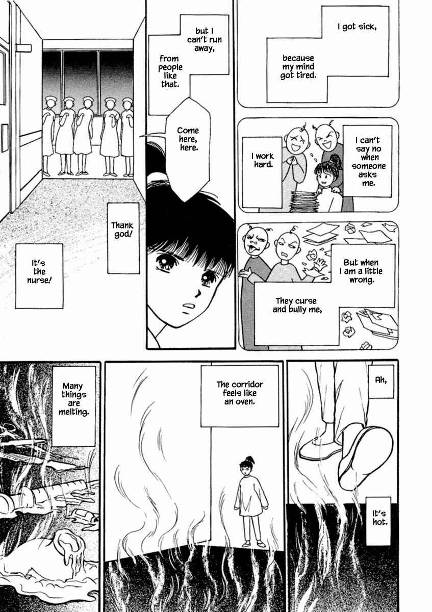 Page 13 Chapter 21 Death, She and I