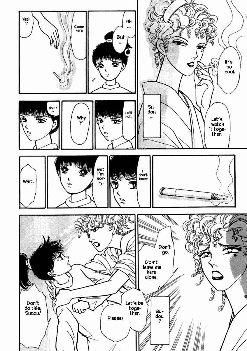 Page 16 Chapter 21 Death, She and I