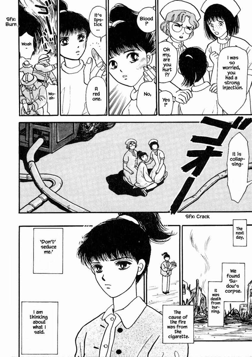 Page 18 Chapter 21 Death, She and I