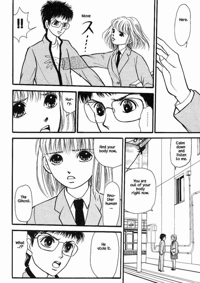 Page 10 Chapter 20.1 Death, She and I