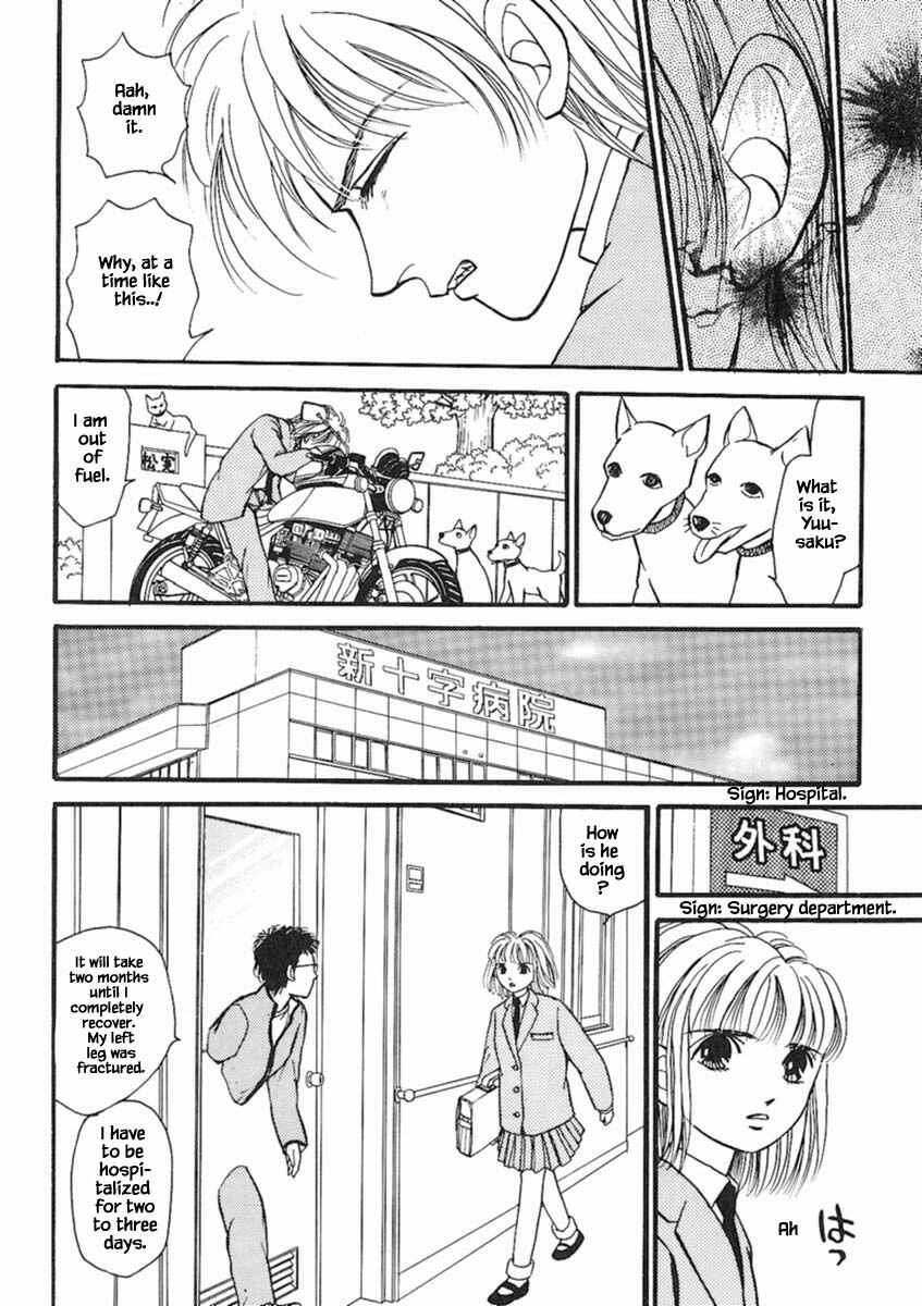 Page 12 Chapter 20.1 Death, She and I