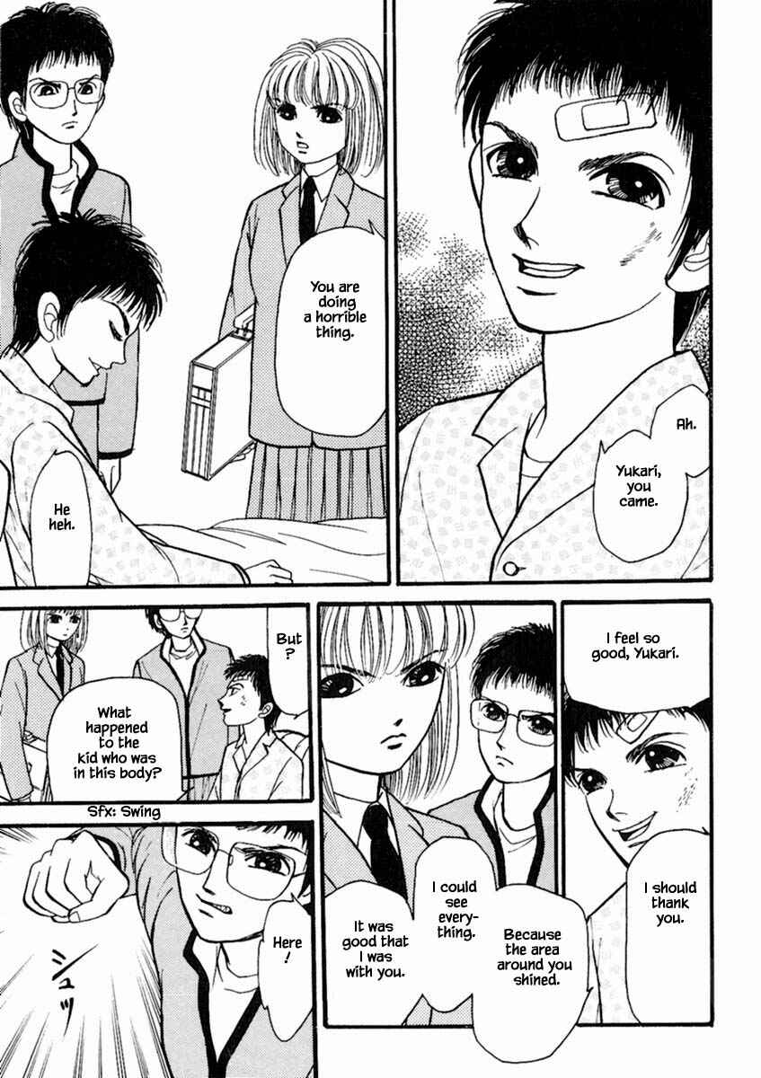 Page 15 Chapter 20.1 Death, She and I