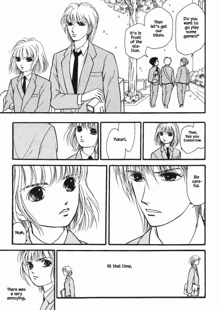 Page 5 Chapter 20.1 Death, She and I