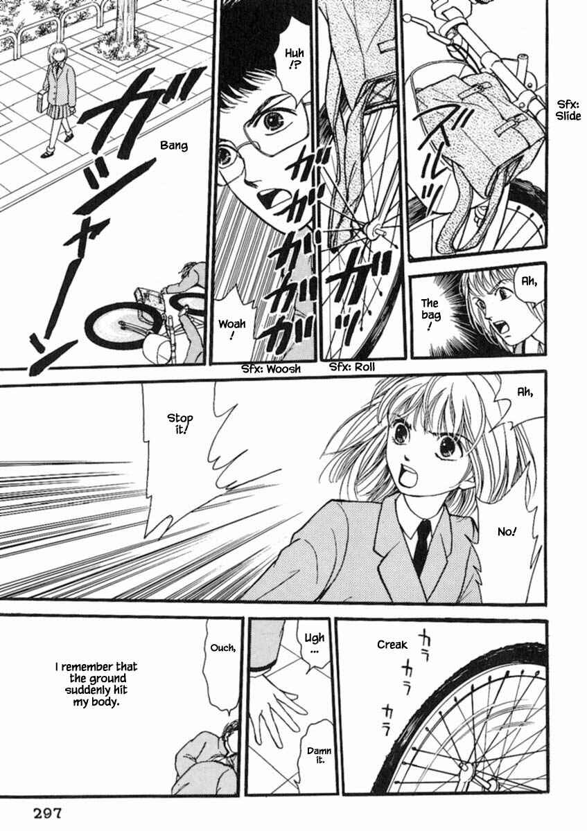 Page 7 Chapter 20.1 Death, She and I