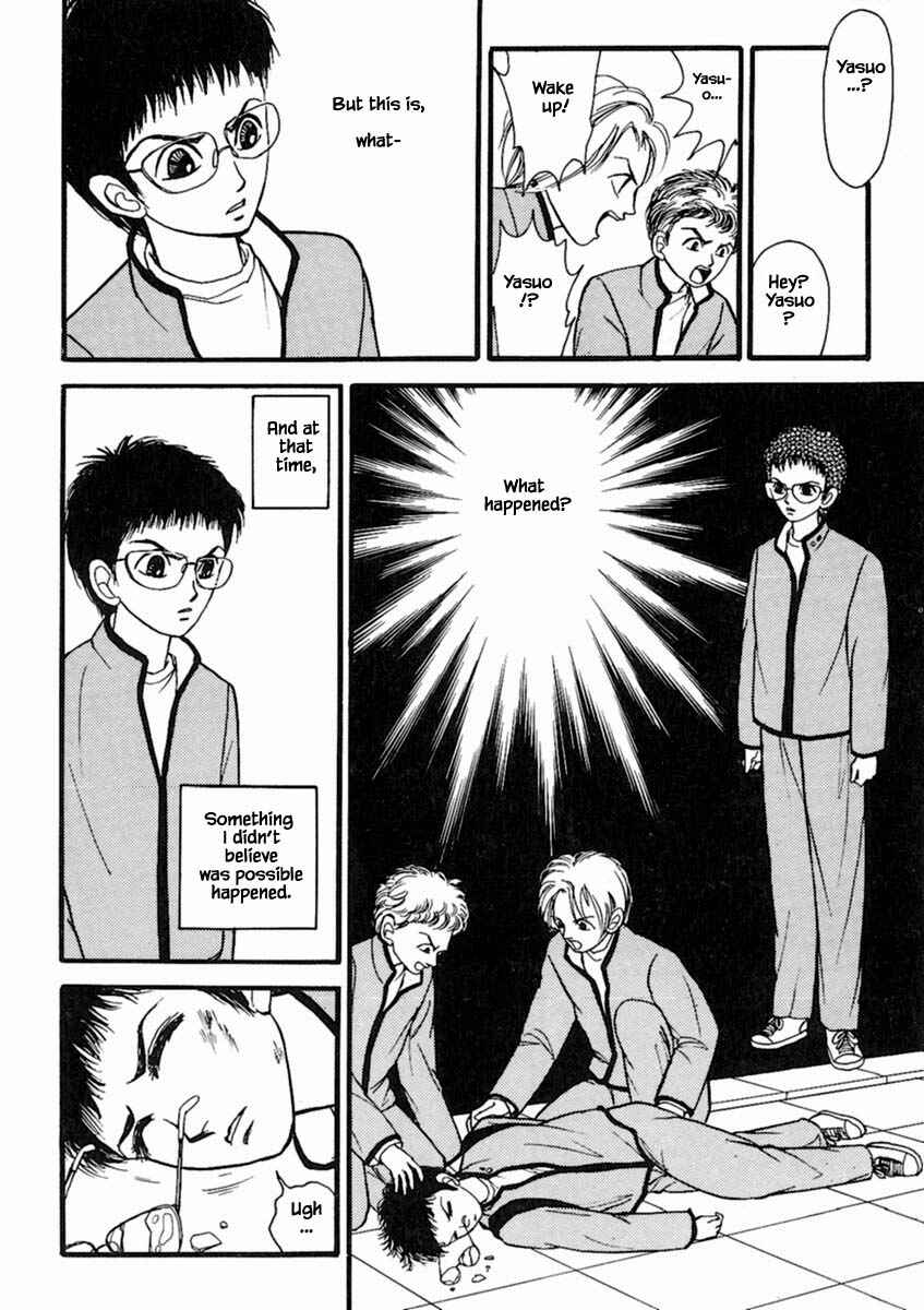 Page 8 Chapter 20.1 Death, She and I