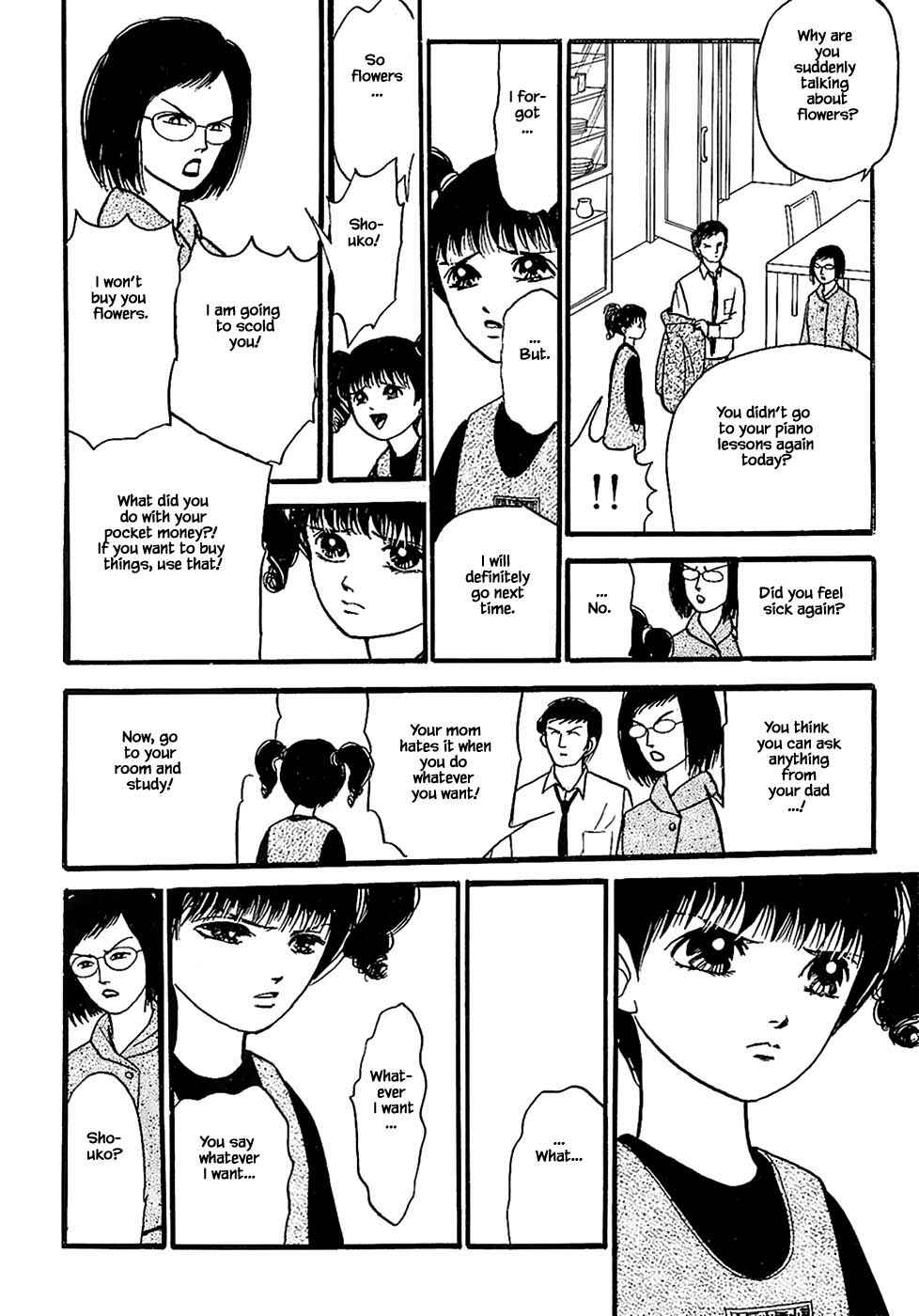 Page 17 Chapter 25.3 Death, She and I