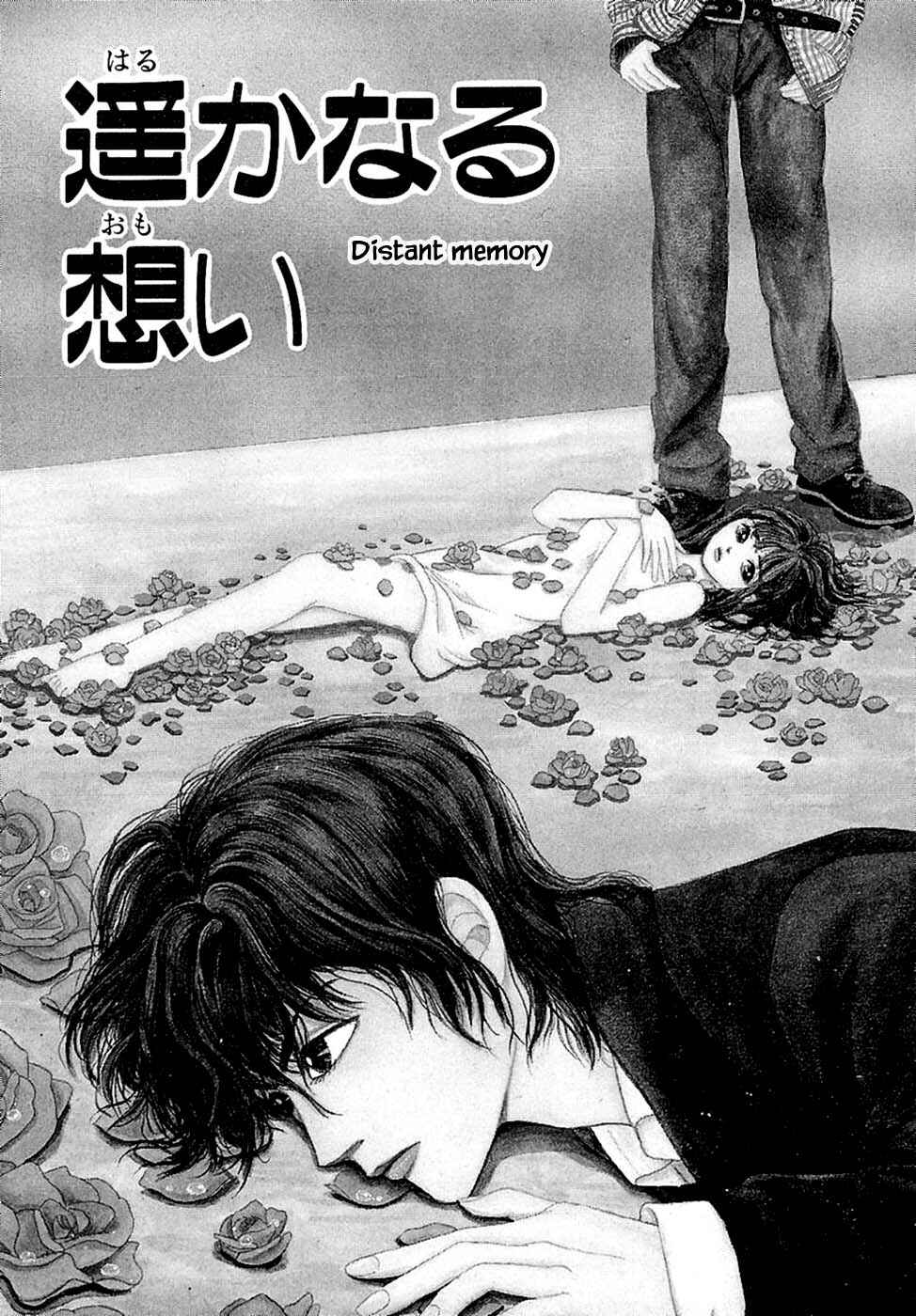 Page 1 Chapter 32.1 Death, She and I