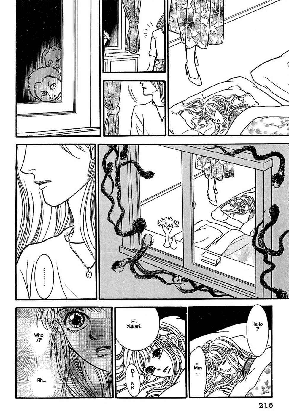 Page 12 Chapter 32.1 Death, She and I